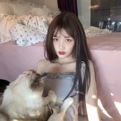 最爱·你