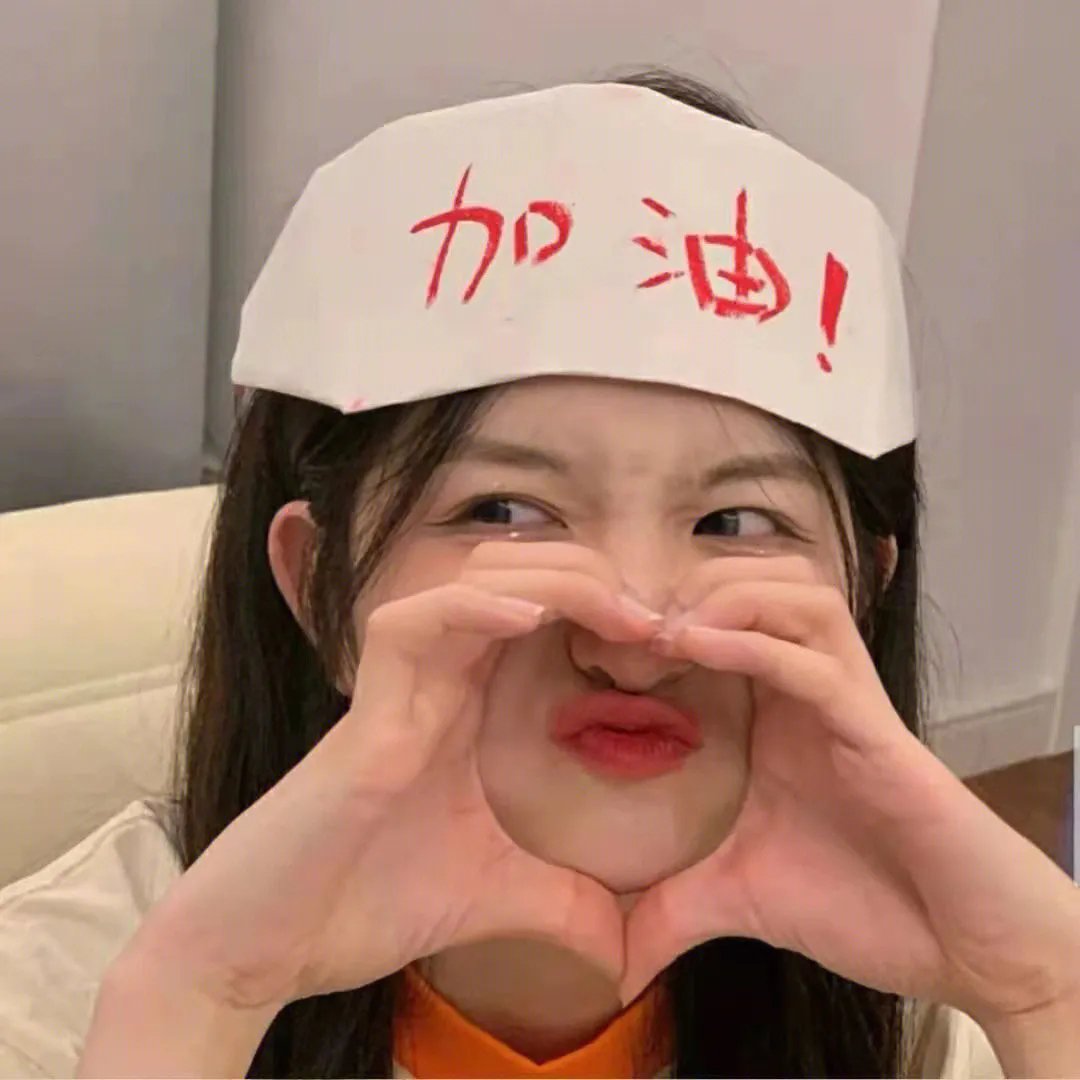 阳光的味道