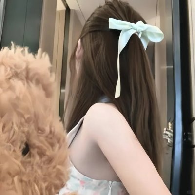 宝藏